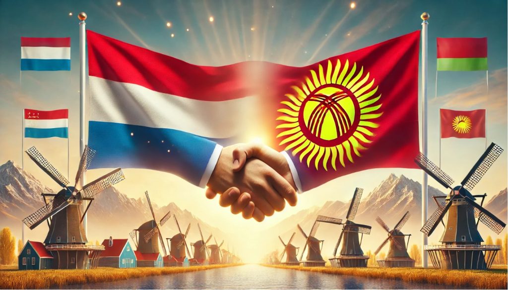 Bilateral Relationship between Netherlands and Kyrgyzstan